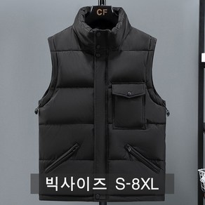 쥬엔리치 남자 빅사이즈 패딩 조끼 후드 남성 가을 겨울 L-8XL