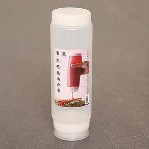 WALLPO 거꾸로 소스통 350ml 케챱 양념통 양념병 드레싱 케찹 오일 통, 1개