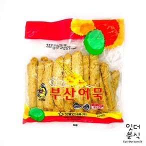 맛뜰안 아구표 상보 어묵 1kg 길쭉한오뎅 손가락어묵 봉어묵