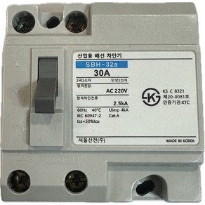 서울산전 산업용 누전차단기 SEH-32 30A, SEH-32b 30A., 1개