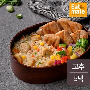 [랭킹닭컴] 잇메이트 닭가슴살 도시락(소시지볶음밥 고추) 5팩, 5개, 230g