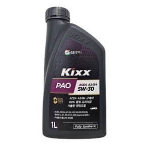 포드 벤츠 폭스바겐 엔진오일 Kixx PAO A3/B4 1L