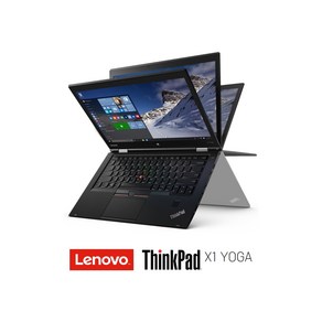 레노버 ThinkPad X1 Yoga 노트북 i5 6세대 SSD256 터치o 캠o