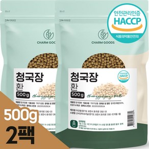 청국장환 대용량 식약처인증 HACCP, 2개, 500g