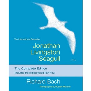 Jonathan Livingston Seagull: The Complete Edition, Scibne Book Company