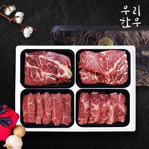 [우리한우] 1등급 한우 구이세트 1호 1.2kg (등심+채끝+특수+갈비살), 1개