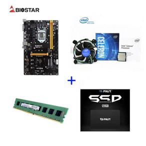 채굴보드 TB250 B250 BTC 6WAY CPU G3930-G4560 G6100DDR4 4GB SSD120GB 쿨러포함 랜덤발송 채굴기 중고 메인보드 이더리움 비트코인, 메인보드6WAY