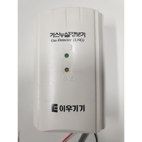 가스누설경보기 EW303(AC형), 1개, LPG