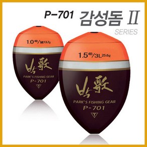 나꾼피싱/ 박가찌 P-701 P-702 감성돔 구멍찌 참돔찌 감성돔찌, 702H L, 0.5호