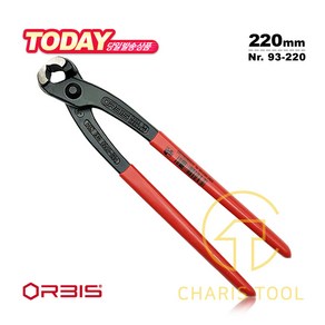 상명툴 ORBIS 방울집게 93-220 1개