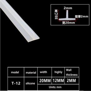 샤워부스 철판 유리 창틀 바람막이 현관문 고무 패킹 프로파일 가스켓 T 타입 선룸 씰링 스트립 케이블 트렌치 실리콘 씰 전기 박스 캐비닛 갭 필링 1M, T-12, 1개