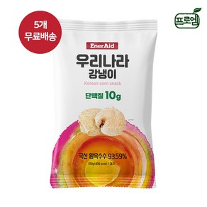 프로엠 에너에이드 우리나라 강냉이 100g / NON-GMO 단백질, 5개