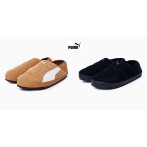 푸마) 남여공용 방한 슬리퍼 터프 패디드 FS 코듀로이 Tuff Padded FS Corduroy 402172