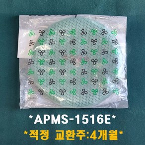 웅진 코웨이 공기청정기 APMS-1516E 정품 가습필터, 1개