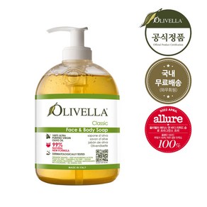 올리벨라 페이스 바디 리퀴드솝 클래식 500ml 천연 보습 유래 자연 올인원 워시 클렌저