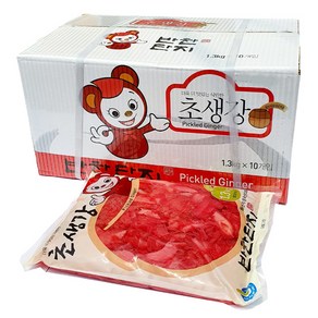 반찬단지 초생강 적색 1.3kg, 10개