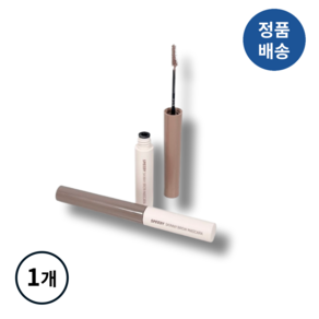 [정품배송] *페리페라* peipea 스피디-스키니-브로우 마스카라 (택1) I 뭉침없는 정교한메이크업 깔끔한컬러체인지 청초브로우 그라데이션눈썹!!++, 1개, [NEW] O7 토프 애쉬