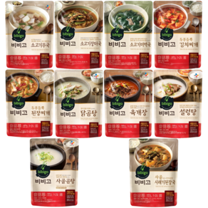 비비고 국 탕 찌개 10종