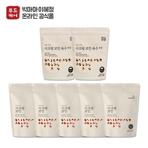 빅마마이혜정 시크릿코인 편안한맛+구수한맛 총140알(편안한맛 100알+구수한맛 40알)