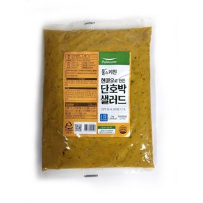 풀무원 풀스키친 단호박샐러드 대용량 업소용 가정용, 3개, 1kg