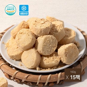 무궁화푸드 구슬 인절미 160g 국산찹쌀 빙수떡 콩고물 아이들간식, 15개