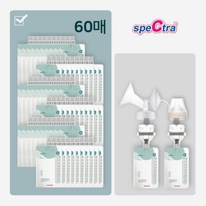 [공식판매처]스펙트라 온도감지 이지 모유저장팩 200ml 리필형 60매입 커넥터미포함, 2개