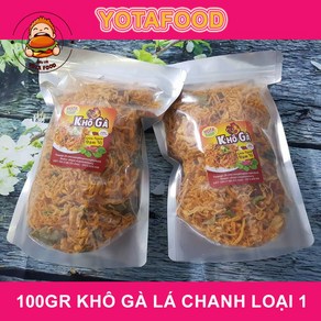 100g YOTAFOOD 건조 치킨 매우 맛있고 고급스런 간식