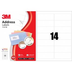 3M 라벨지 주소용 14칸 21314-100 100매, 본상품선택, 1개