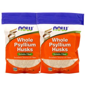 나우푸드 홀 실리엄 허스크 Whole Psyllium Husks 차전자피 파우더 454g 2팩, 2개