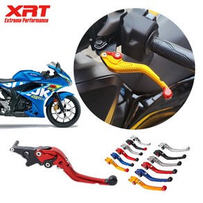 스즈키 GSX-R125 XRT 조절식 접이식 절삭 레버, 6단 Contol - 조절식, Shot - 숏, MERAL- 메탈, 1개