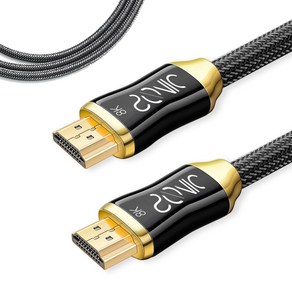 소닉 HDMI 2.1v UHD 8K (디지털 노이즈 필터 적용) 최고급형 케이블, 1개입, 3m