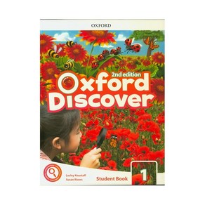 Oxford Discover Level. 1: Student Book