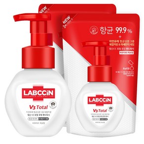 랩신V3 토탈 포밍 핸드워시 용기250ml1개 +리필200ml 2개, 1세트, 650ml