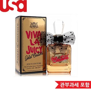 쥬시 꾸띄르 쥬시 골드 꾸띄르 100ml