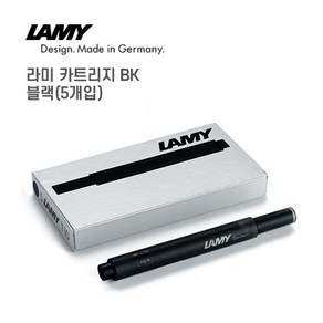 LAMY T10 만년필용 일회용 잉크 카트리지 5p