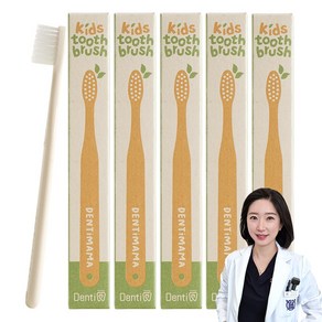 [치과의사엄마가 직접 만든]덴티마마 어린이 유치원생 초등학생 이중미세모 칫솔 5개 묶음, 1개, 5개입