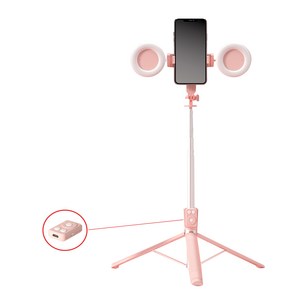 휴대폰 셀카봉170cm 롱레인지 무선 블루투스 LED 조명 올인원 삼각대 셀카봉, 핑크색, 1개