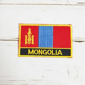 국기 스퀘어 자수 패치 배지 말레이시아 모리셔스 멕시코 몽골 모, 1개, 13.MONGOLIA