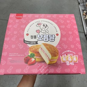 삼립 정통 보름달 딸기 88g x 8개