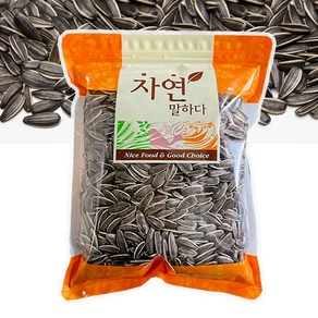 2024년 제품 알이 영글고 고소한 쑈초왕 볶은해바라기씨, 1개, 500g