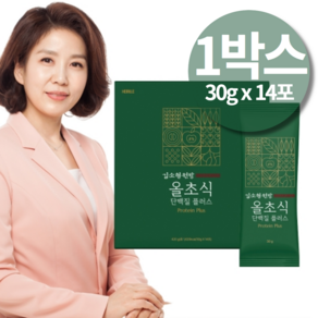 식물성 채소단백질 분리대두단백질 분리유청단백 곡물맛, 1개, 420g