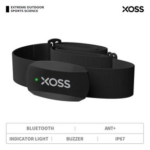 XOSS X2 가슴 스트랩 심박수 모니터 사이클링 달리기 하이킹 블루투스 ANT 무선 건강 피트니스 스마트 자전거 센서, 1) X2 Heat ate senso, 1개