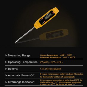 디지털온도계 탐침형 포켓형 침투형 디지탈 온도계 ETP109B, 1개