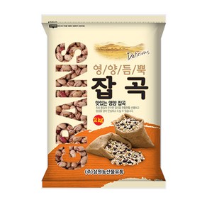 [삼원농산] 수입 강낭콩(매화) 2kg - 미국산, 1개