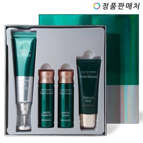 이자녹스 에이지 포커스 프라임 폴리노이드 링클 크림 특별 기획, 30ml, 1개