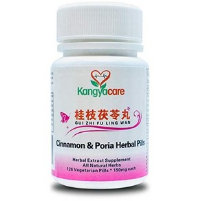 Kangyacae GUI Zhi Fu Ling Wan 桂枝茯苓丸- Cinnamon & Poia Pills - Natual Cycle Relief - Help Menstua, 1개, 기타