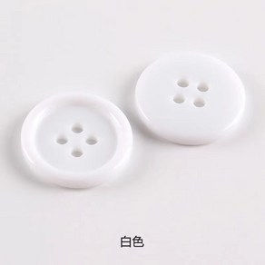 10mm 12mm 15mm 18mm 20mm 23mm 25mm 27mm 30mm 바느질 벌크 단추 그레인 스크랩북 액세서리 수지 100 개, 100개