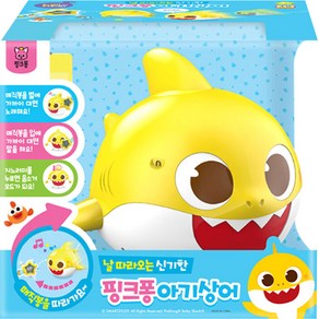 [주영] 날 따라오는 핑크퐁 아기상어, 1개