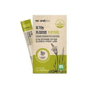 내츄럴플러스 유기농 프리미엄 차전자피 30p, 30회분, 6g, 1개