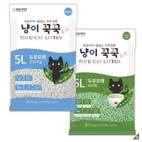 [CI107유아동/완구/반려동물용품(반려동물용품)] 냥이꾹꾹 고양이 두부모래 5L x 5, 5개